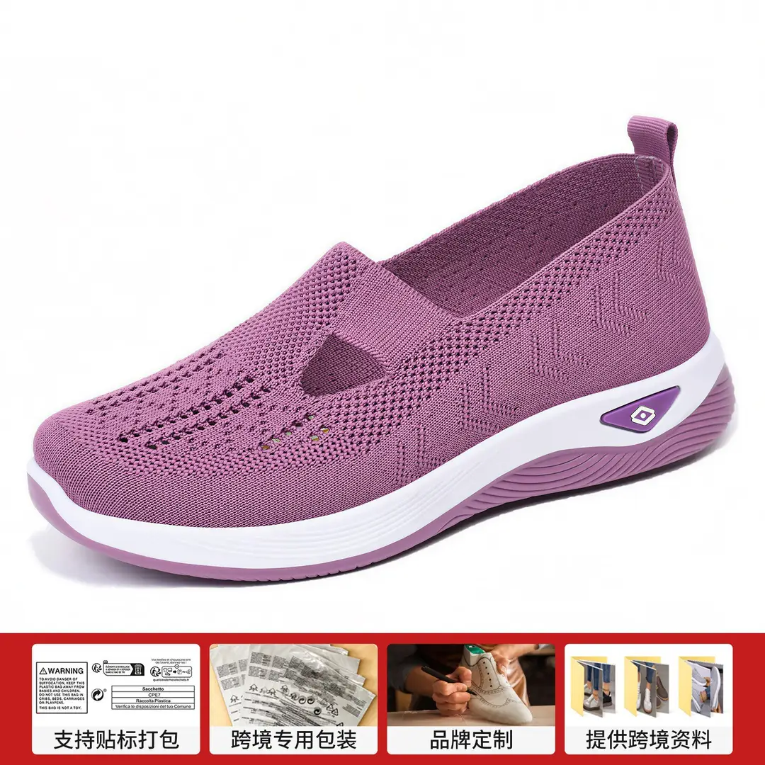 Women's Shoes with Soft Soles That Are Not Tiring for Feet in Summer, Cross-Border Shoes, Casual Shoes, Mother's Shoes, Mesh Breathable Walking Shoes - Image 7