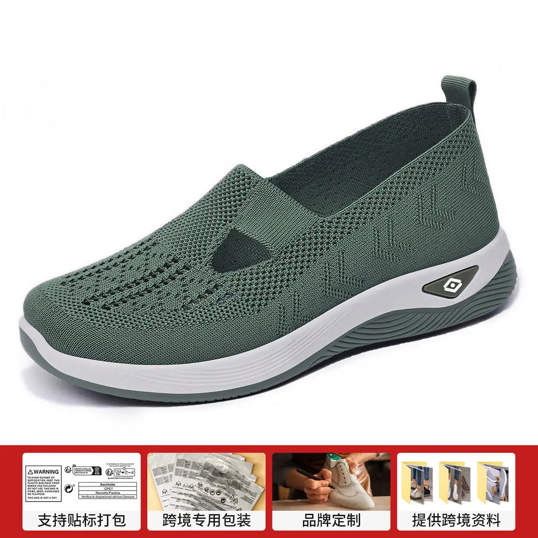 Women's Shoes with Soft Soles That Are Not Tiring for Feet in Summer, Cross-Border Shoes, Casual Shoes, Mother's Shoes, Mesh Breathable Walking Shoes - Image 8