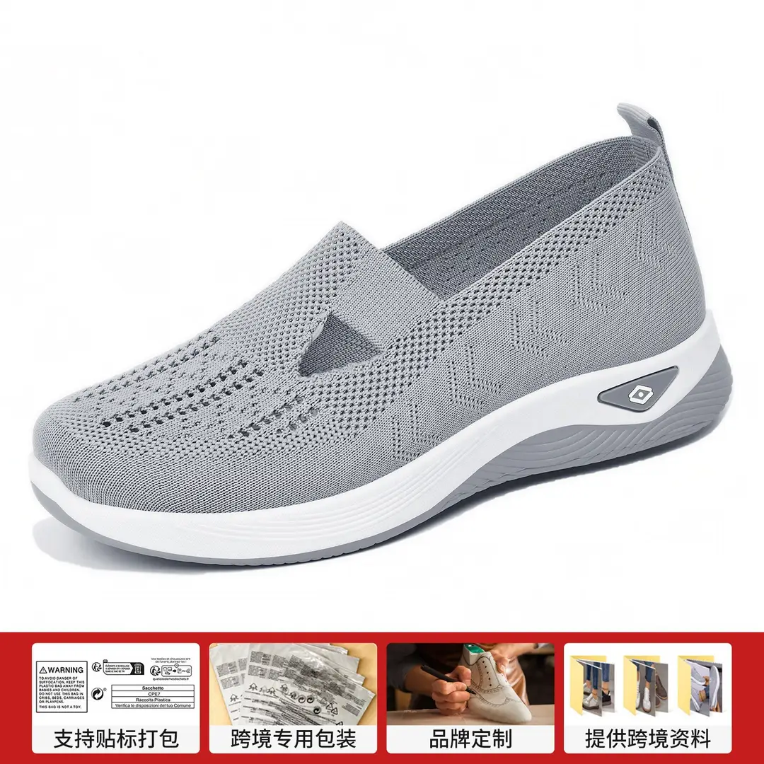 Women's Shoes with Soft Soles That Are Not Tiring for Feet in Summer, Cross-Border Shoes, Casual Shoes, Mother's Shoes, Mesh Breathable Walking Shoes - Image 9