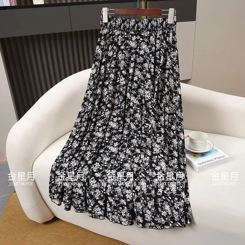 83cm Elastic Waist Draped Ice Silk Skirt for Women — feature 10