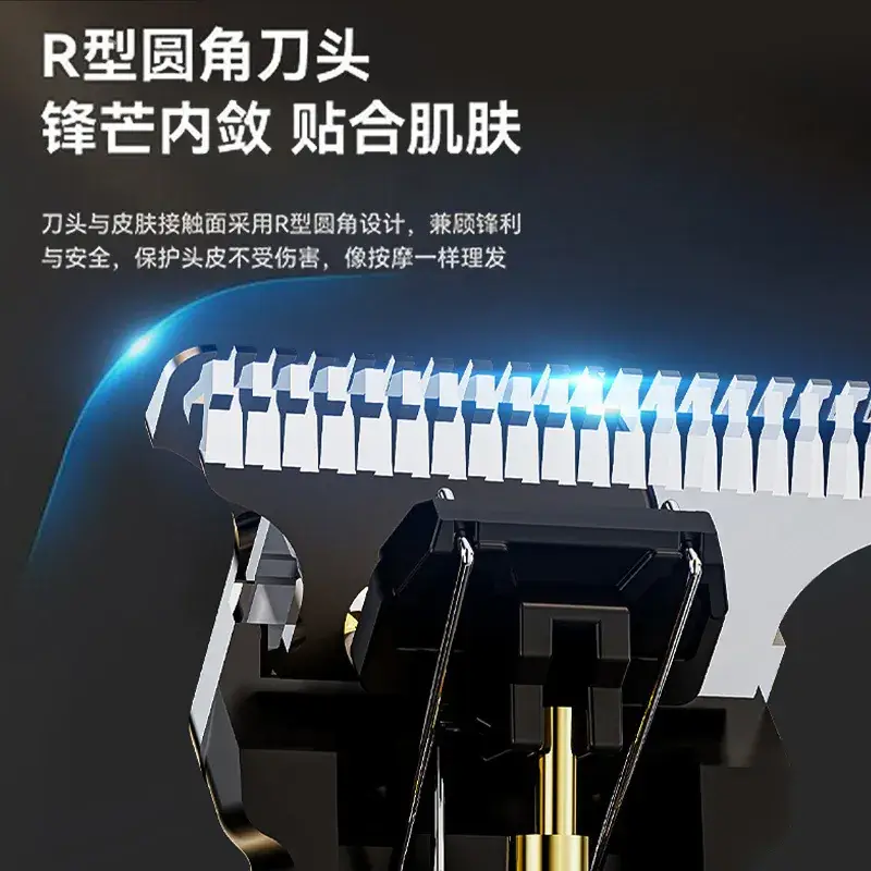 701 Electric Hair Clipper with Oil Head & Multiple Blades