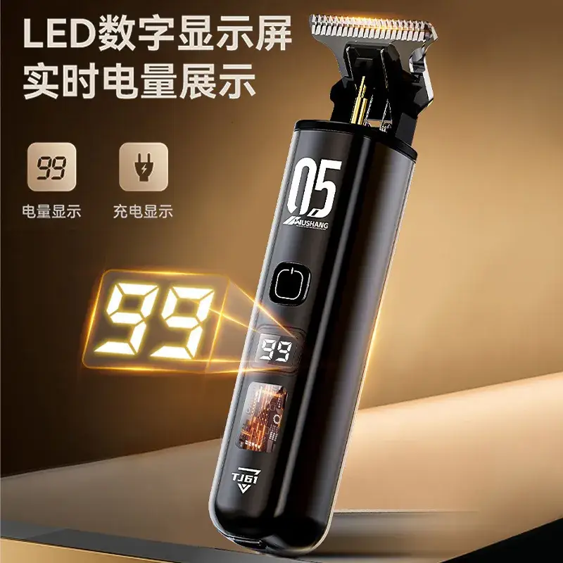 701 Electric Hair Clipper with Oil Head & Multiple Blades