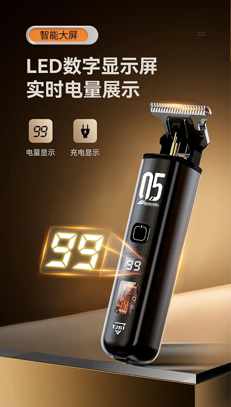 701 Electric Hair Clipper with Oil Head & Multiple Blades — feature 17