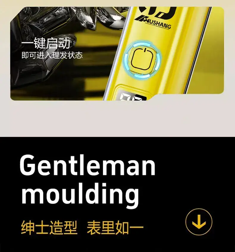 701 Electric Hair Clipper with Oil Head & Multiple Blades — feature 22