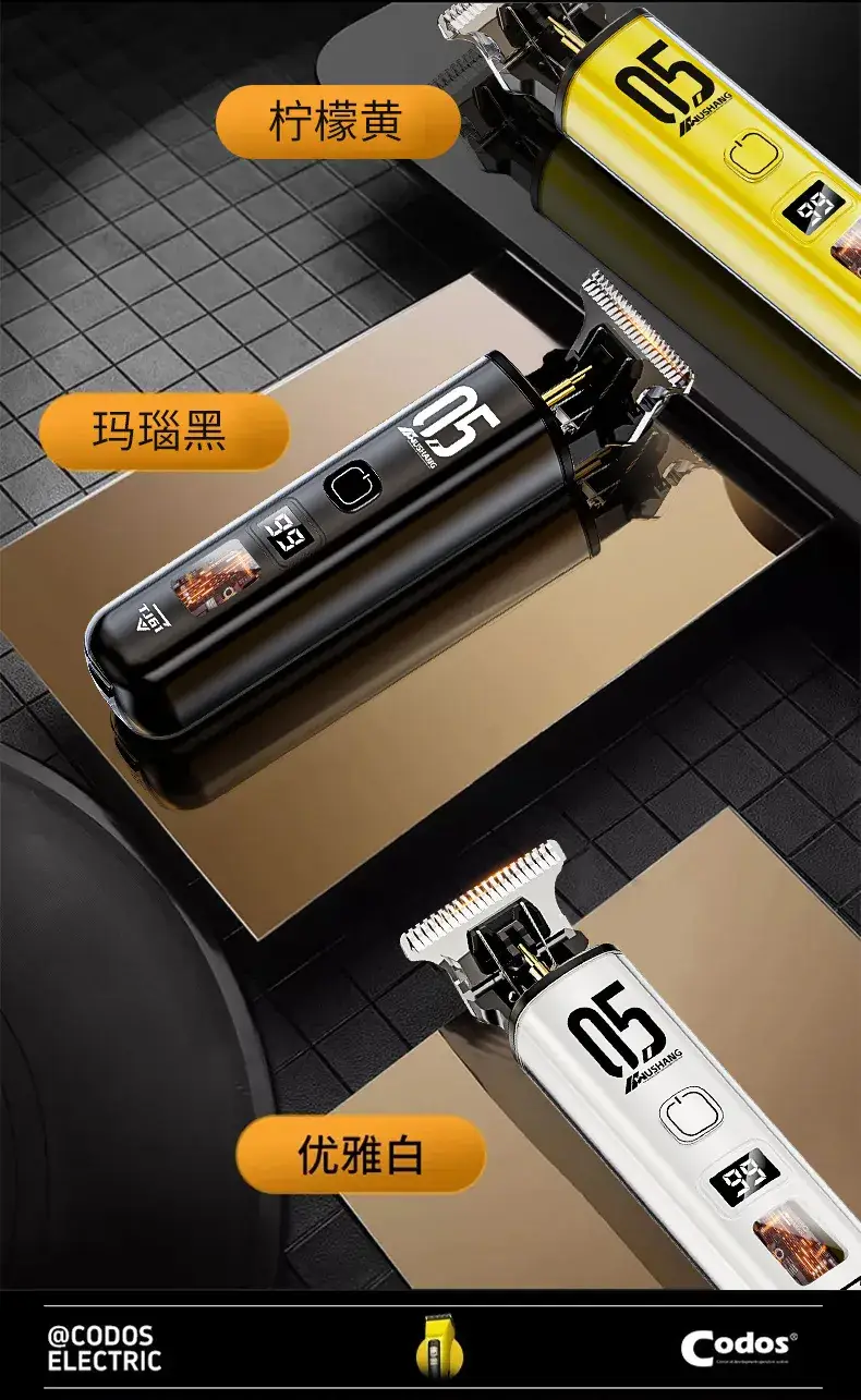 701 Electric Hair Clipper with Oil Head & Multiple Blades — feature 23
