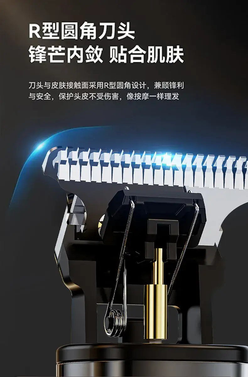 701 Electric Hair Clipper with Oil Head & Multiple Blades — feature 6