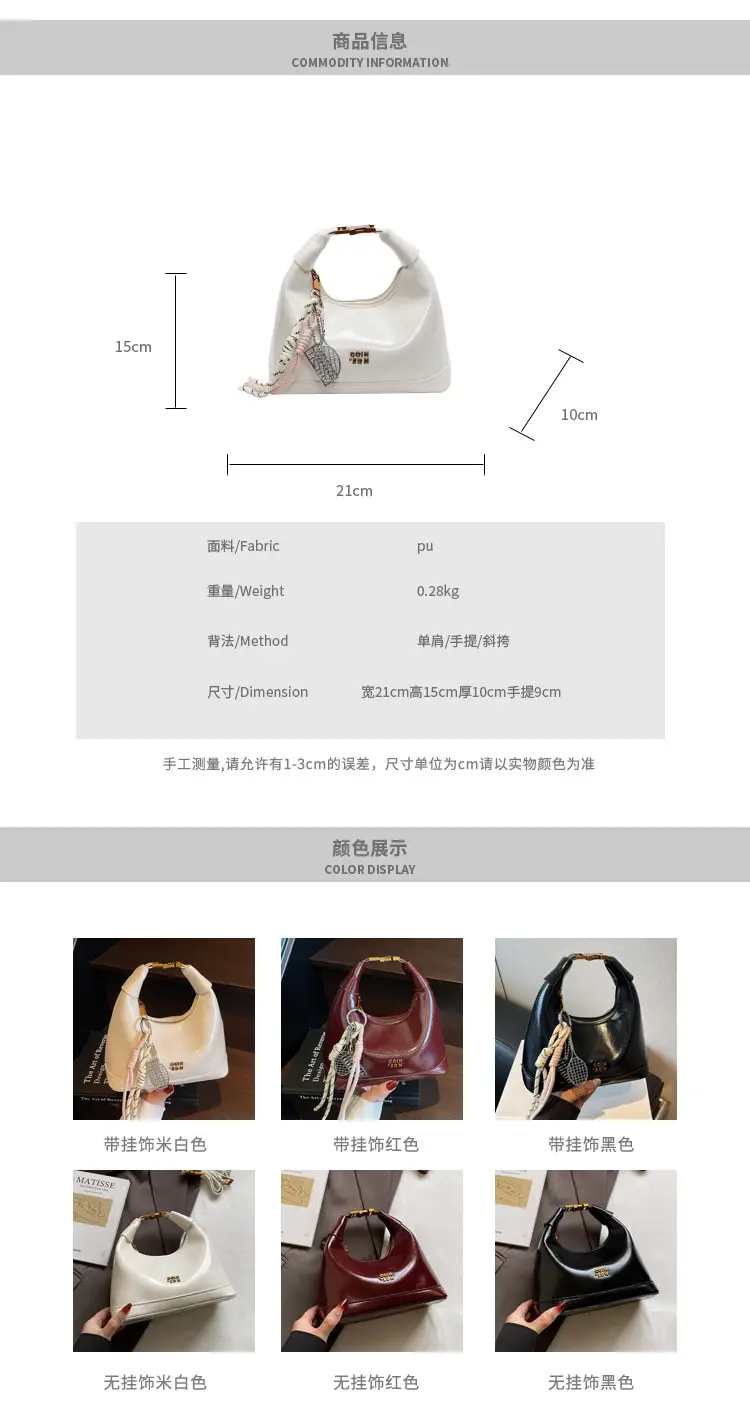Women Crossbody Bag Retro Style 2025 Casual Leather — feature 2