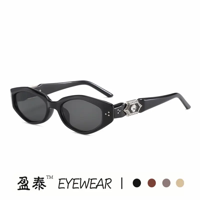 Diamond Cat-Eye Sunglasses Women Sandalwood UV400