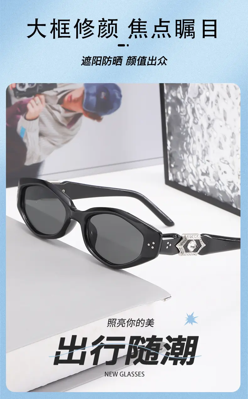 Diamond Cat-Eye Sunglasses Women Sandalwood UV400 — feature 11
