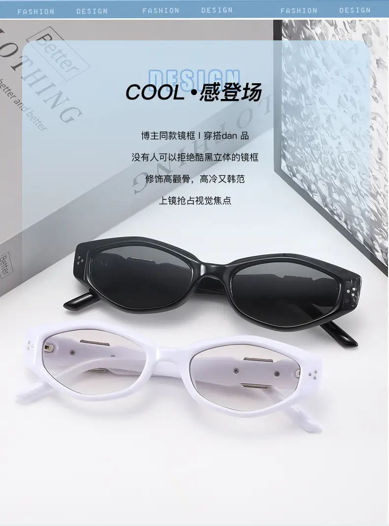 Diamond Cat-Eye Sunglasses Women Sandalwood UV400 — feature 12