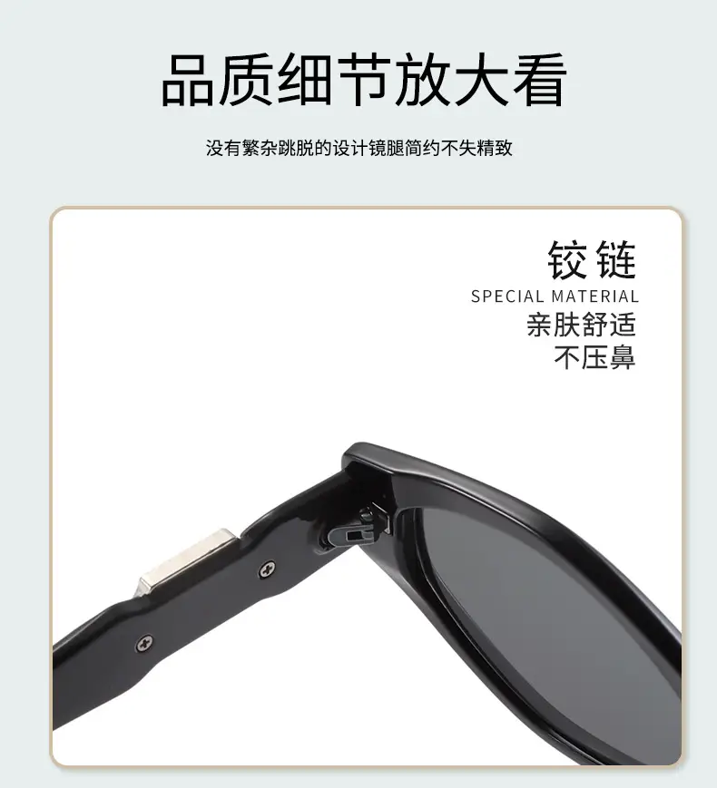 Diamond Cat-Eye Sunglasses Women Sandalwood UV400 — feature 13