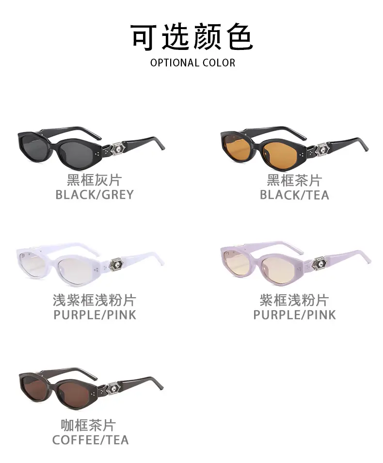 Diamond Cat-Eye Sunglasses Women Sandalwood UV400 — feature 18