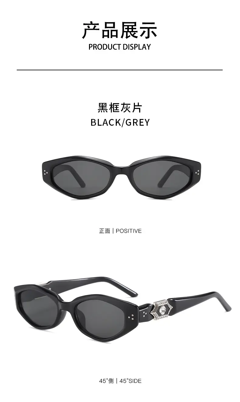 Diamond Cat-Eye Sunglasses Women Sandalwood UV400 — feature 19