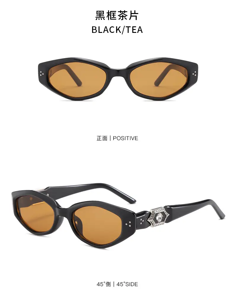Diamond Cat-Eye Sunglasses Women Sandalwood UV400 — feature 21