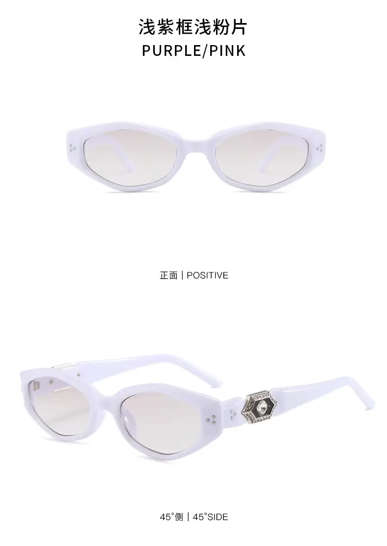 Diamond Cat-Eye Sunglasses Women Sandalwood UV400 — feature 22