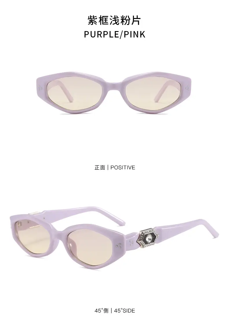 Diamond Cat-Eye Sunglasses Women Sandalwood UV400 — feature 23