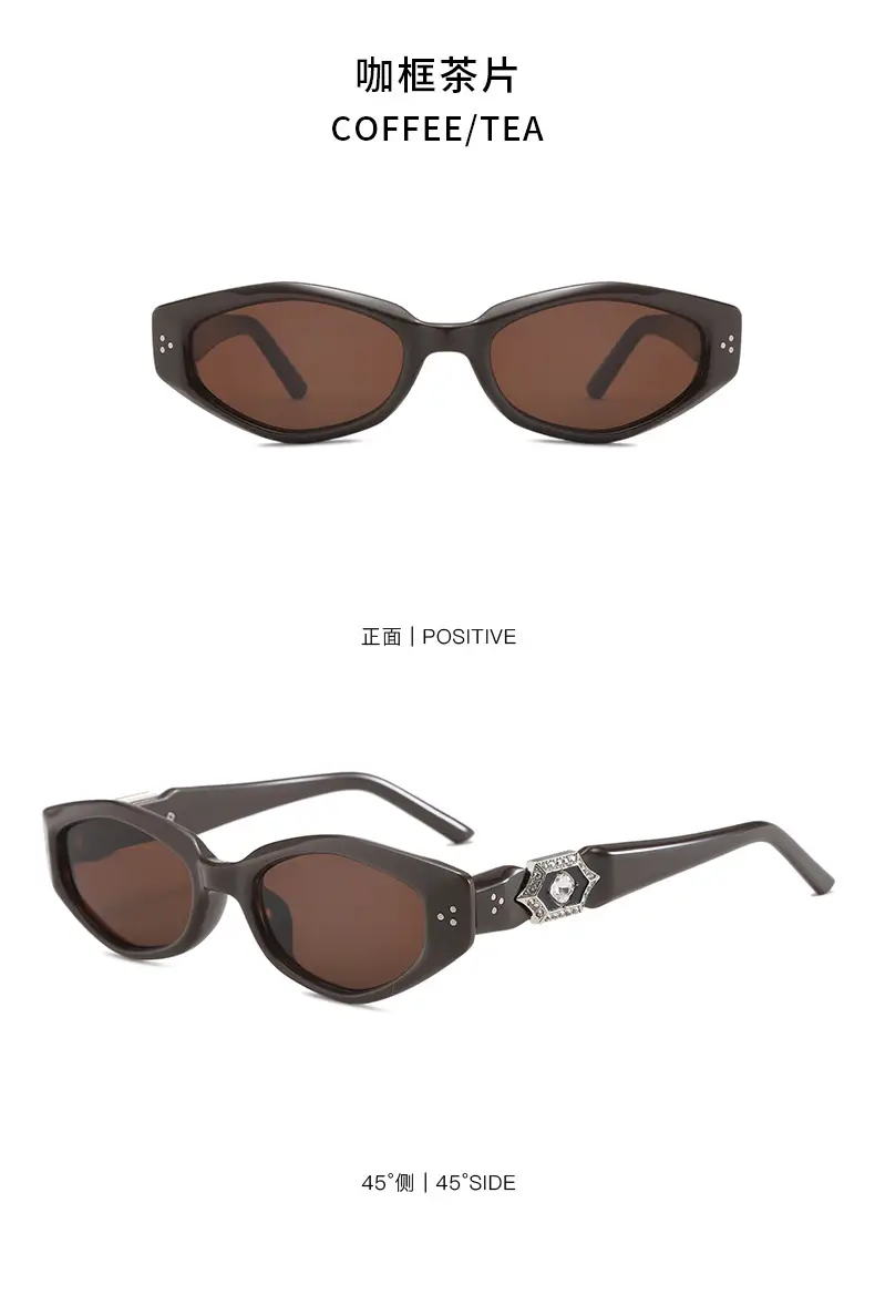 Diamond Cat-Eye Sunglasses Women Sandalwood UV400 — feature 24