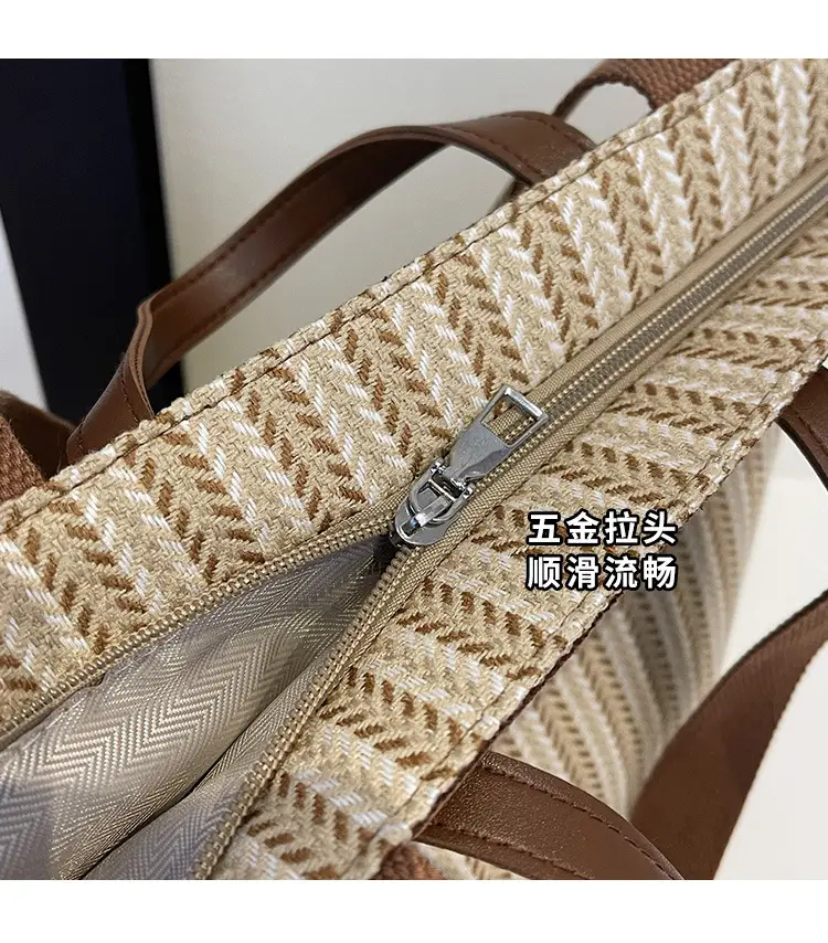 Women's Striped Woven Handbag with Brown Handles — feature 5