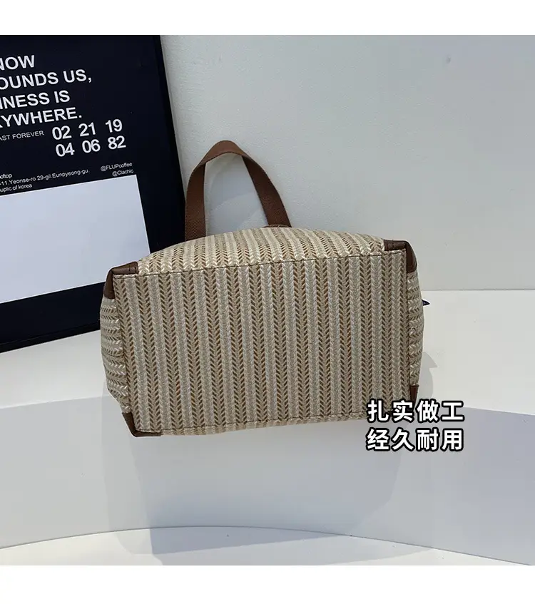 Women's Striped Woven Handbag with Brown Handles — feature 6