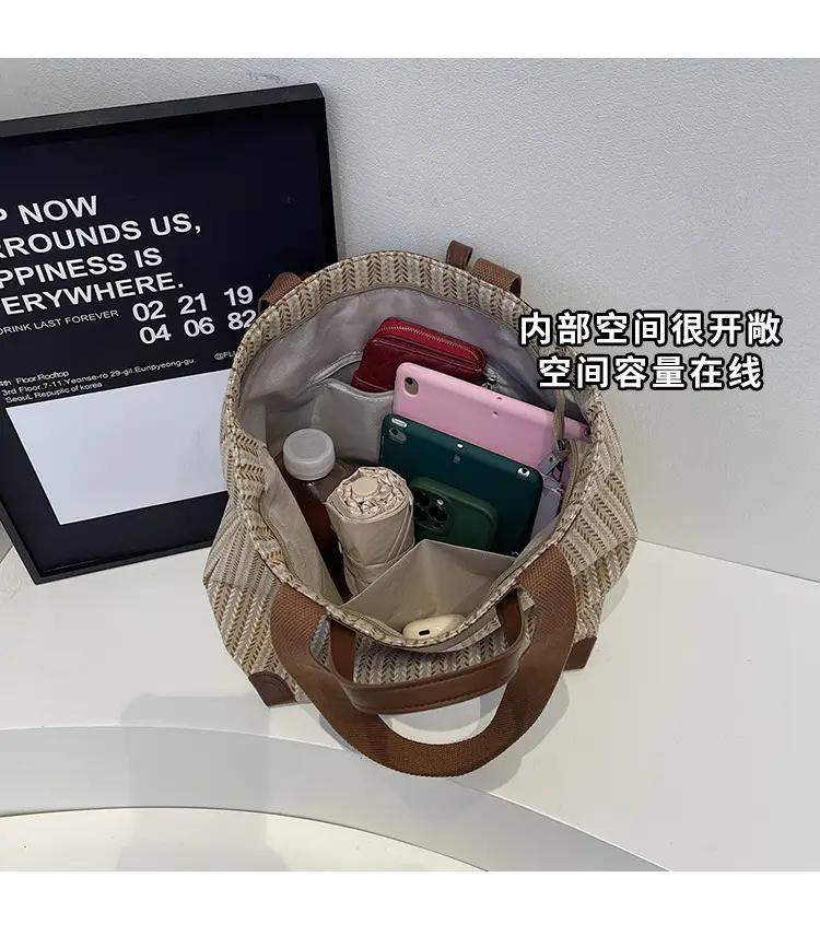 Women's Striped Woven Handbag with Brown Handles — feature 7