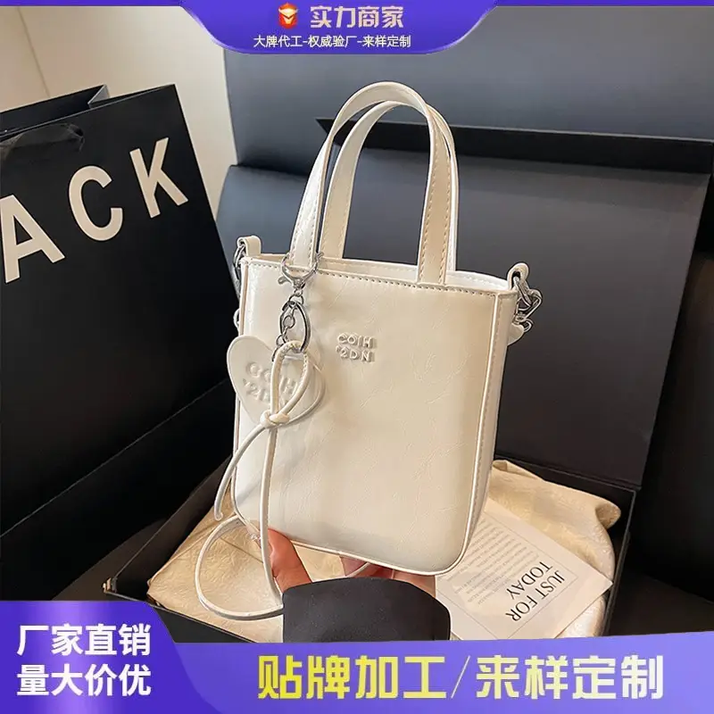 Women's Cream Textured Bucket Bag 2025 Summer