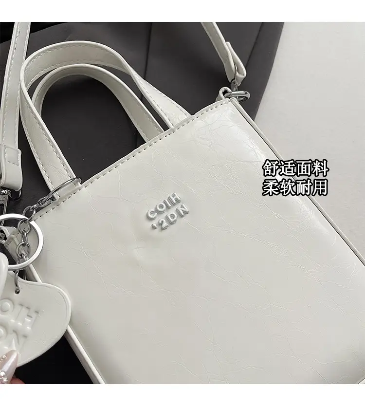 Women's Cream Textured Bucket Bag 2025 Summer — feature 5