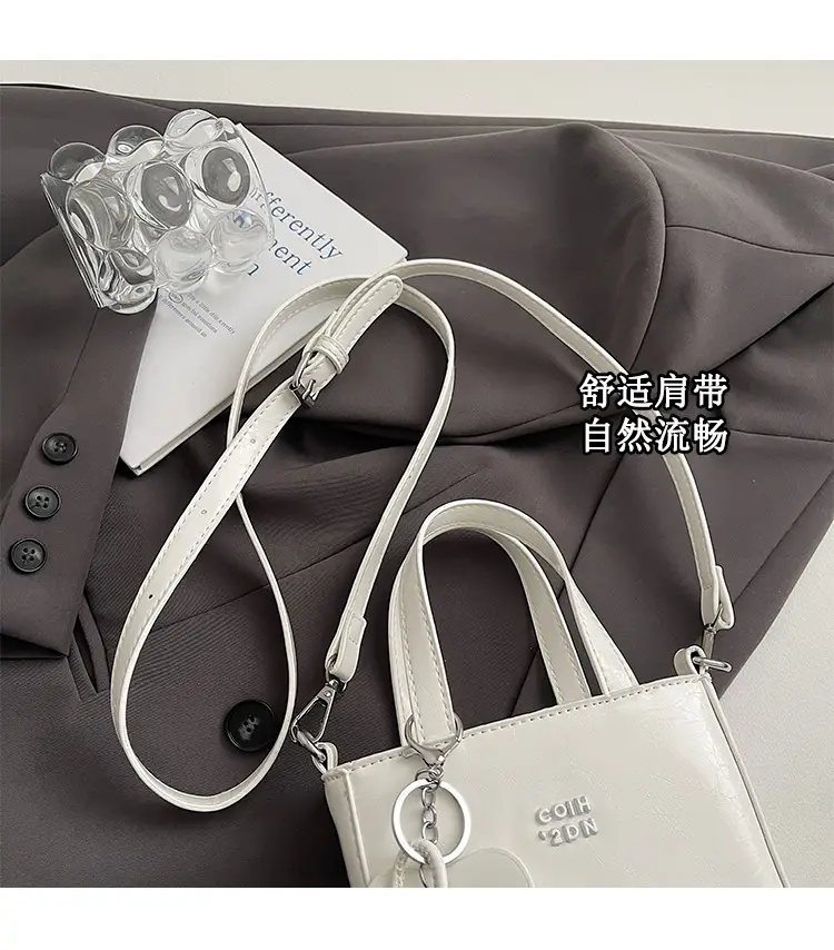 Women's Cream Textured Bucket Bag 2025 Summer — feature 8