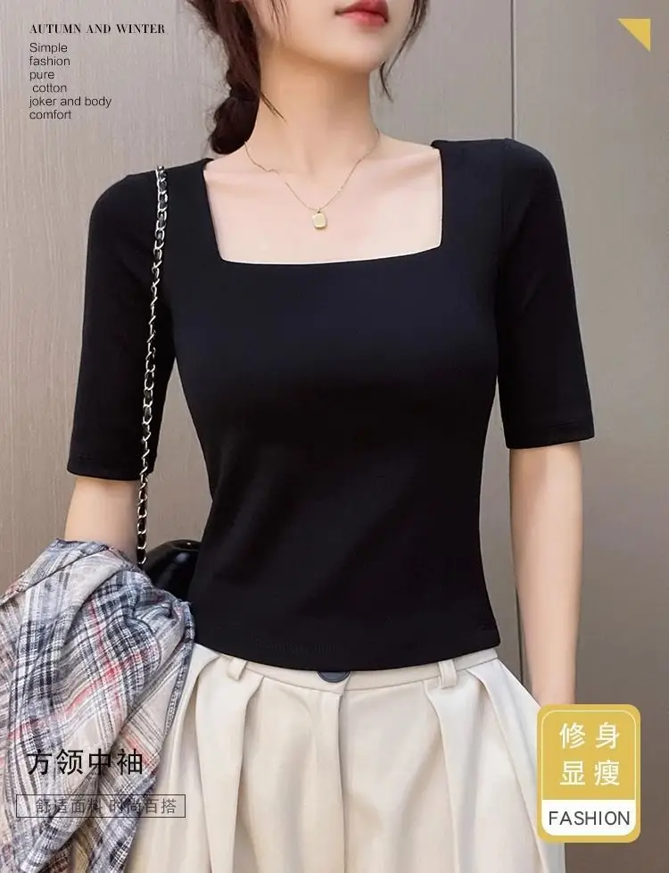 Black Mid-sleeve T-shirt Women's 2025 Summer New Design Sense French Square Neck Shoulder Slimming Half-sleeve Base Top — feature 1