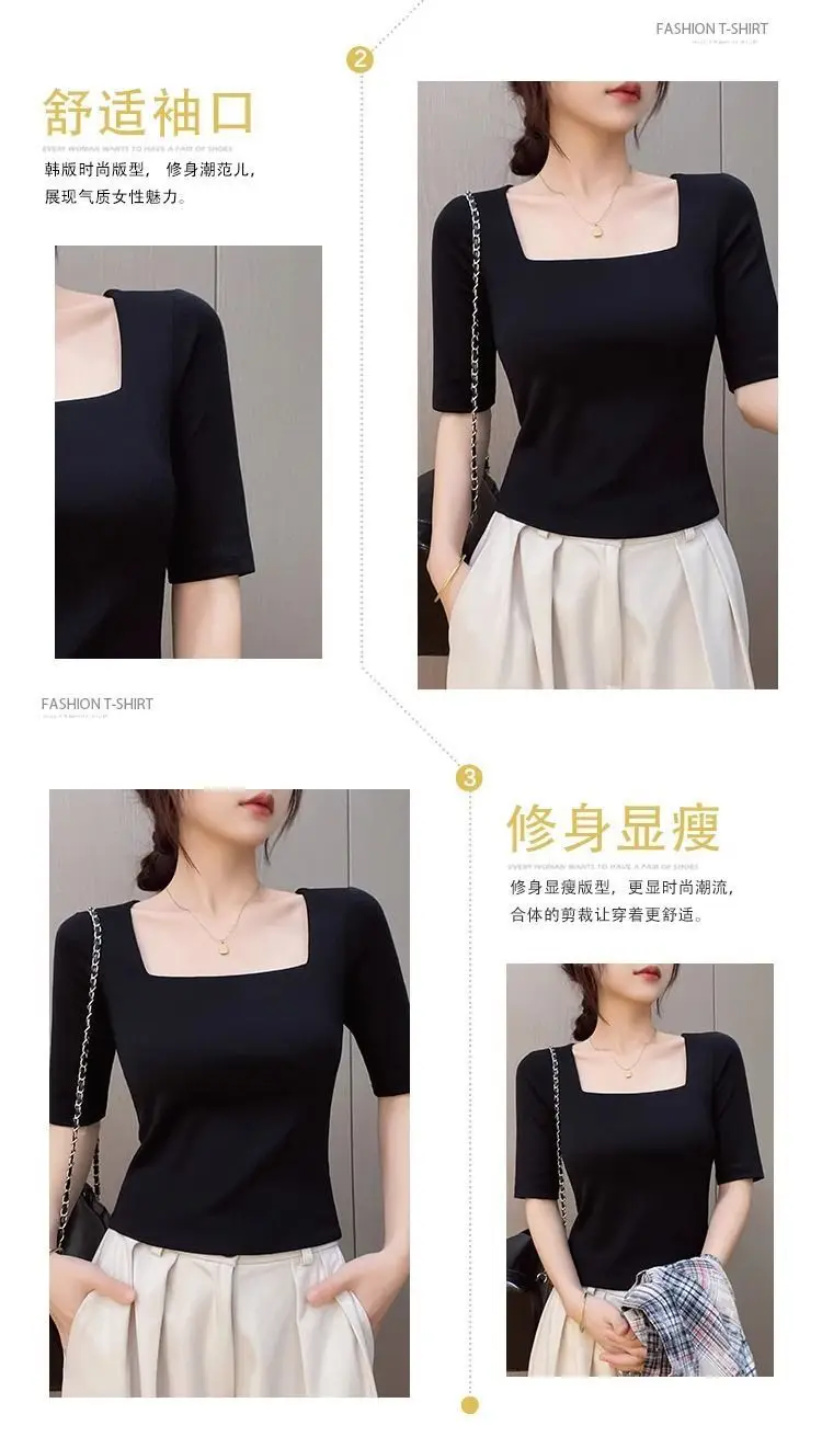 Black Mid-sleeve T-shirt Women's 2025 Summer New Design Sense French Square Neck Shoulder Slimming Half-sleeve Base Top — feature 4