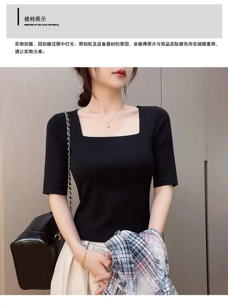 Black Mid-sleeve T-shirt Women's 2025 Summer New Design Sense French Square Neck Shoulder Slimming Half-sleeve Base Top — feature 7