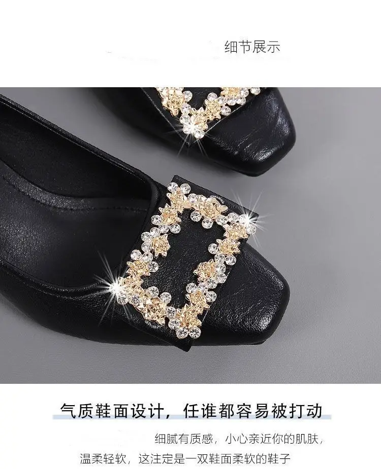 2026 New Style Chunky Heel Shallow Mouth Single Shoes for Women, Spring and Autumn Square Toe Rhinestone High Heels, Mid-Heel Elegant Work Shoes, Leather Shoes — feature 5