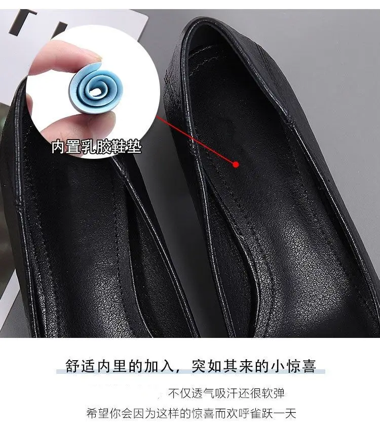 2026 New Style Chunky Heel Shallow Mouth Single Shoes for Women, Spring and Autumn Square Toe Rhinestone High Heels, Mid-Heel Elegant Work Shoes, Leather Shoes — feature 6