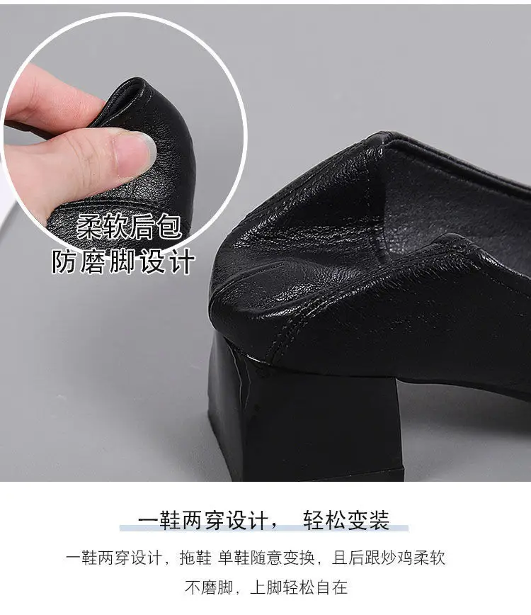 2026 New Style Chunky Heel Shallow Mouth Single Shoes for Women, Spring and Autumn Square Toe Rhinestone High Heels, Mid-Heel Elegant Work Shoes, Leather Shoes — feature 8