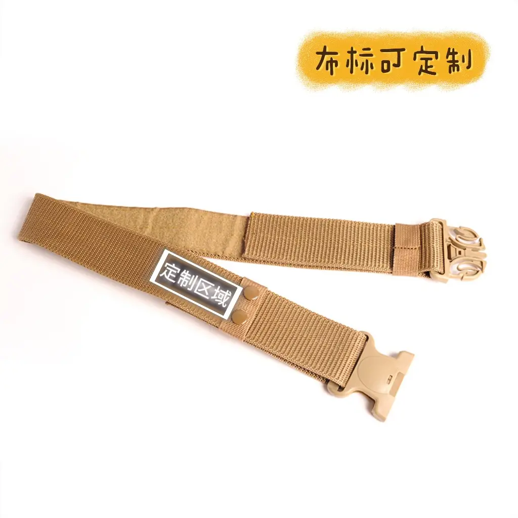 Nylon Tactical Belt for Men Military Style - Image 6