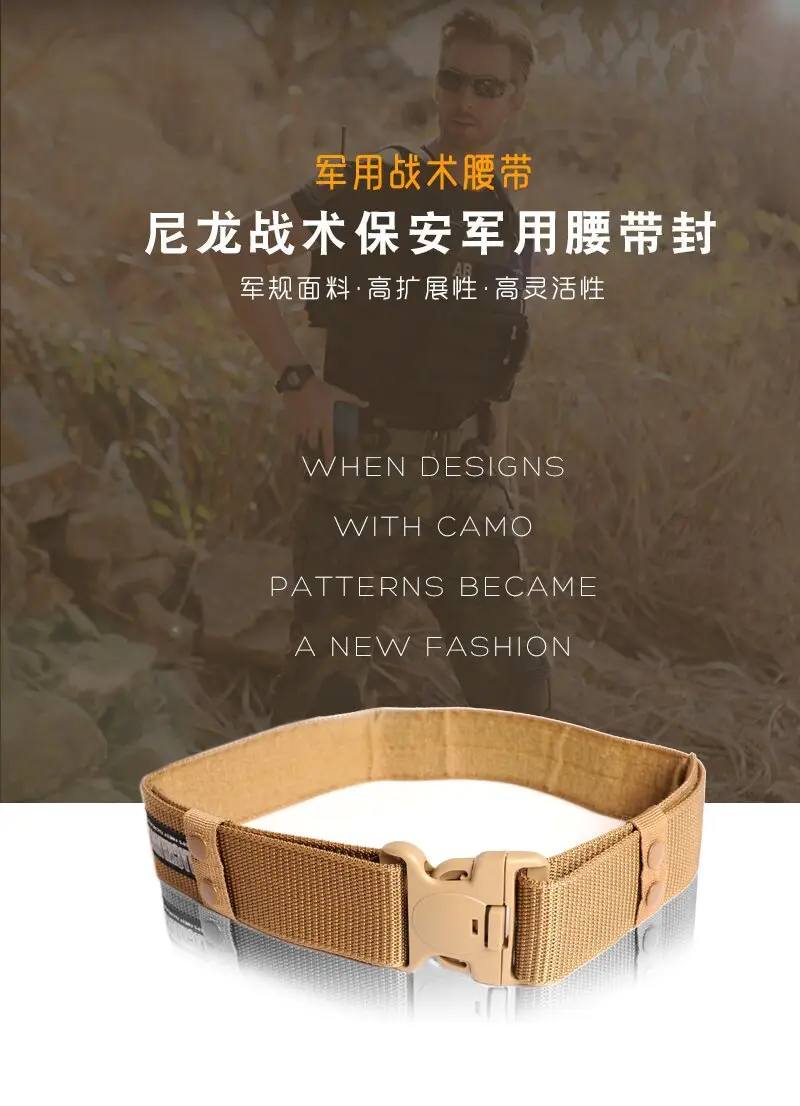 Nylon Tactical Belt for Men Military Style — feature 3