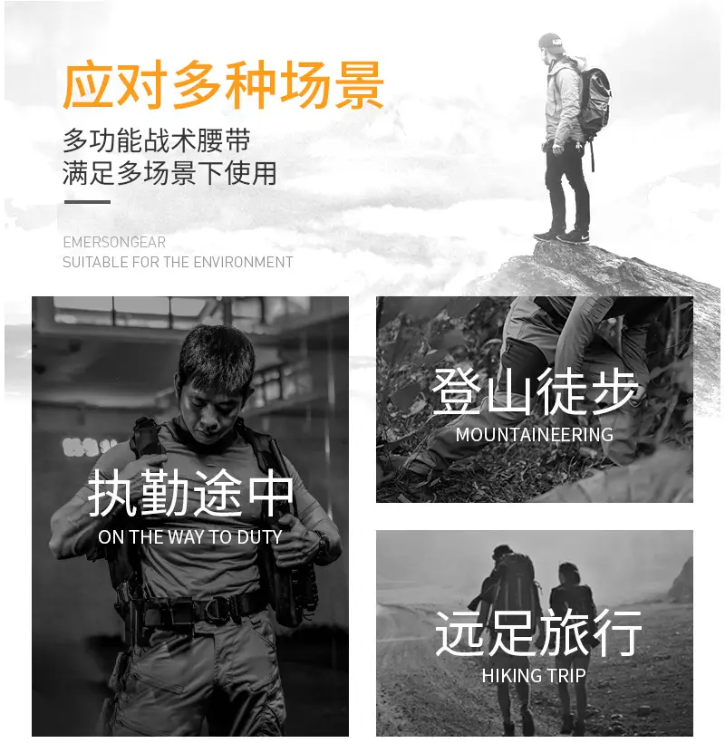 Nylon Tactical Belt for Men Military Style — feature 4