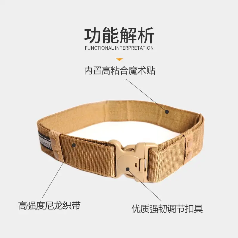 Nylon Tactical Belt for Men Military Style — feature 6