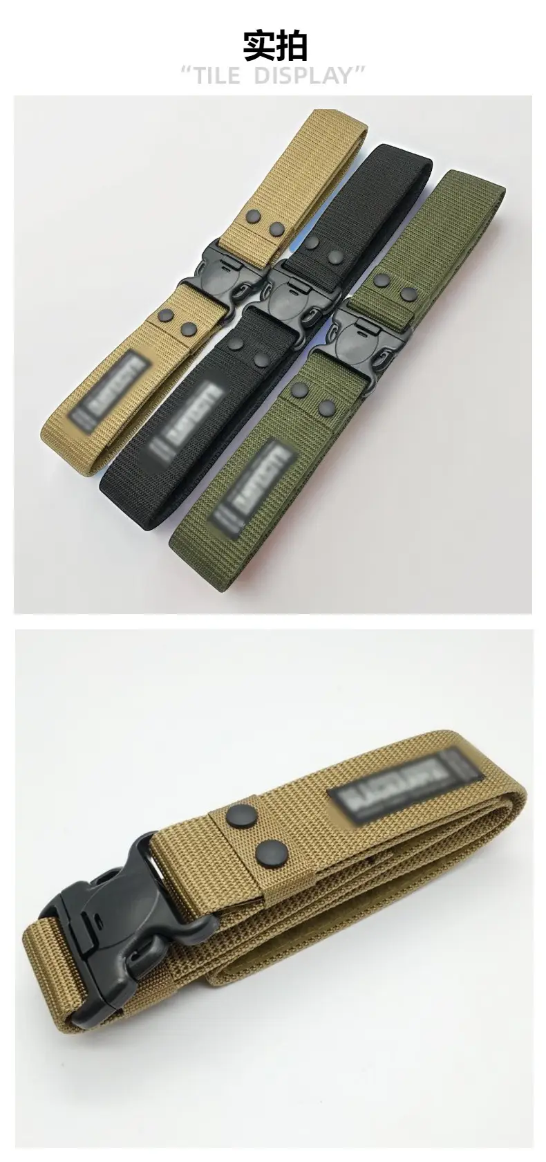 Nylon Tactical Belt for Men Military Style — feature 8