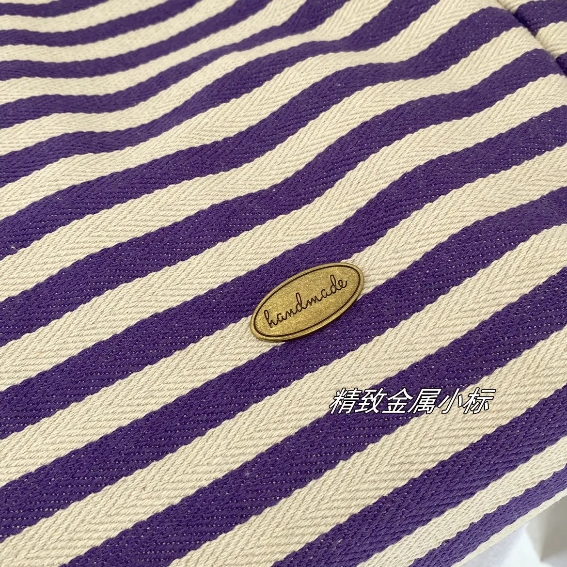 Vintage Striped Shoulder Bag Blue Purple Black Large Capacity — feature 15