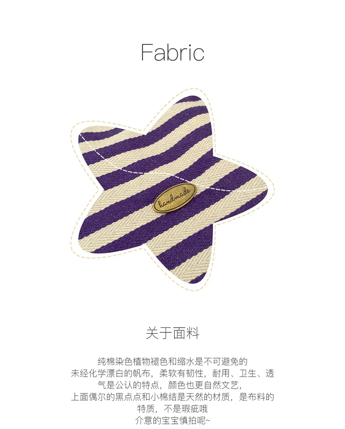 Vintage Striped Shoulder Bag Blue Purple Black Large Capacity — feature 4