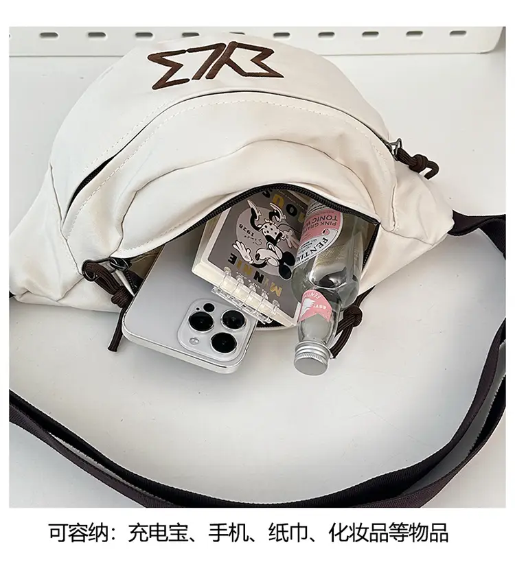 Women's Japanese Crossbody Bags with Mobile Phone Holder — feature 48