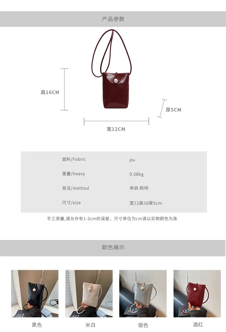 Black Crossbody Phone Bag Women 2025 Fashion — feature 2