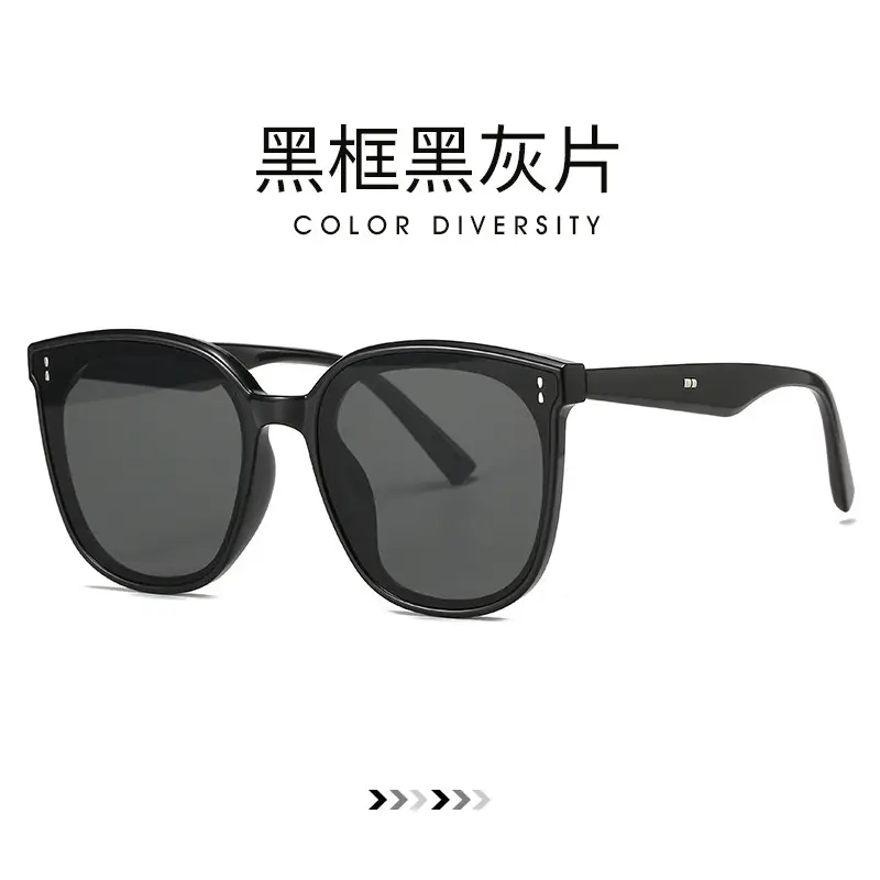 Women Korean Sunglasses Anti-Ultraviolet 2025 - Image 2