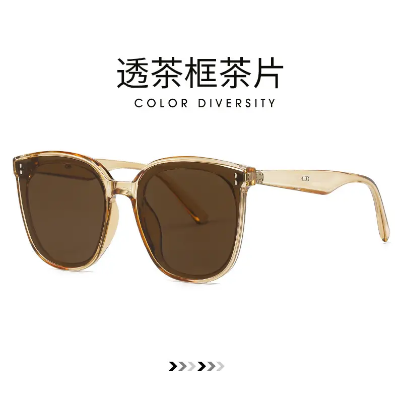 Women Korean Sunglasses Anti-Ultraviolet 2025 - Image 3