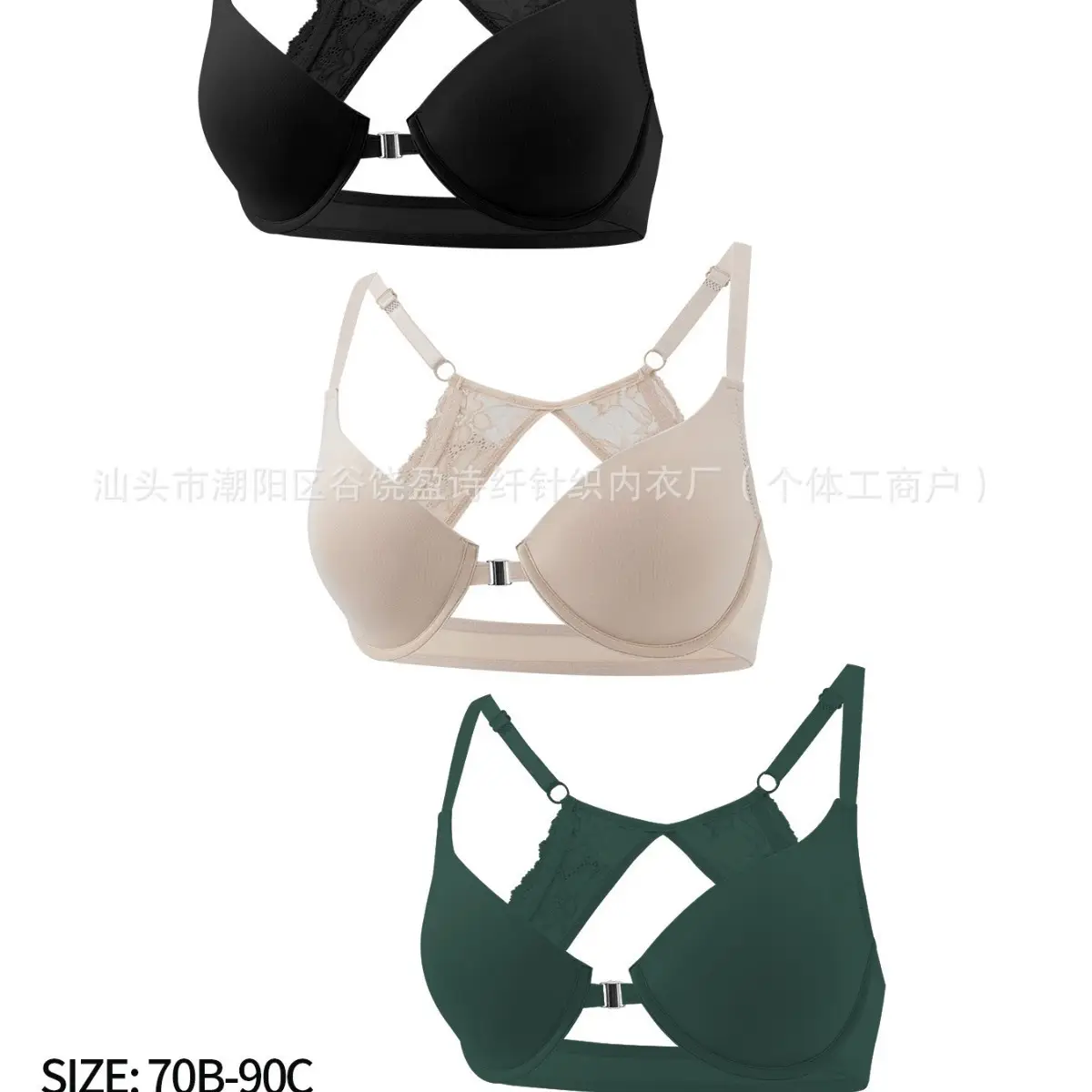 Cross Body Bra with Buckle & Lace Design - Image 8