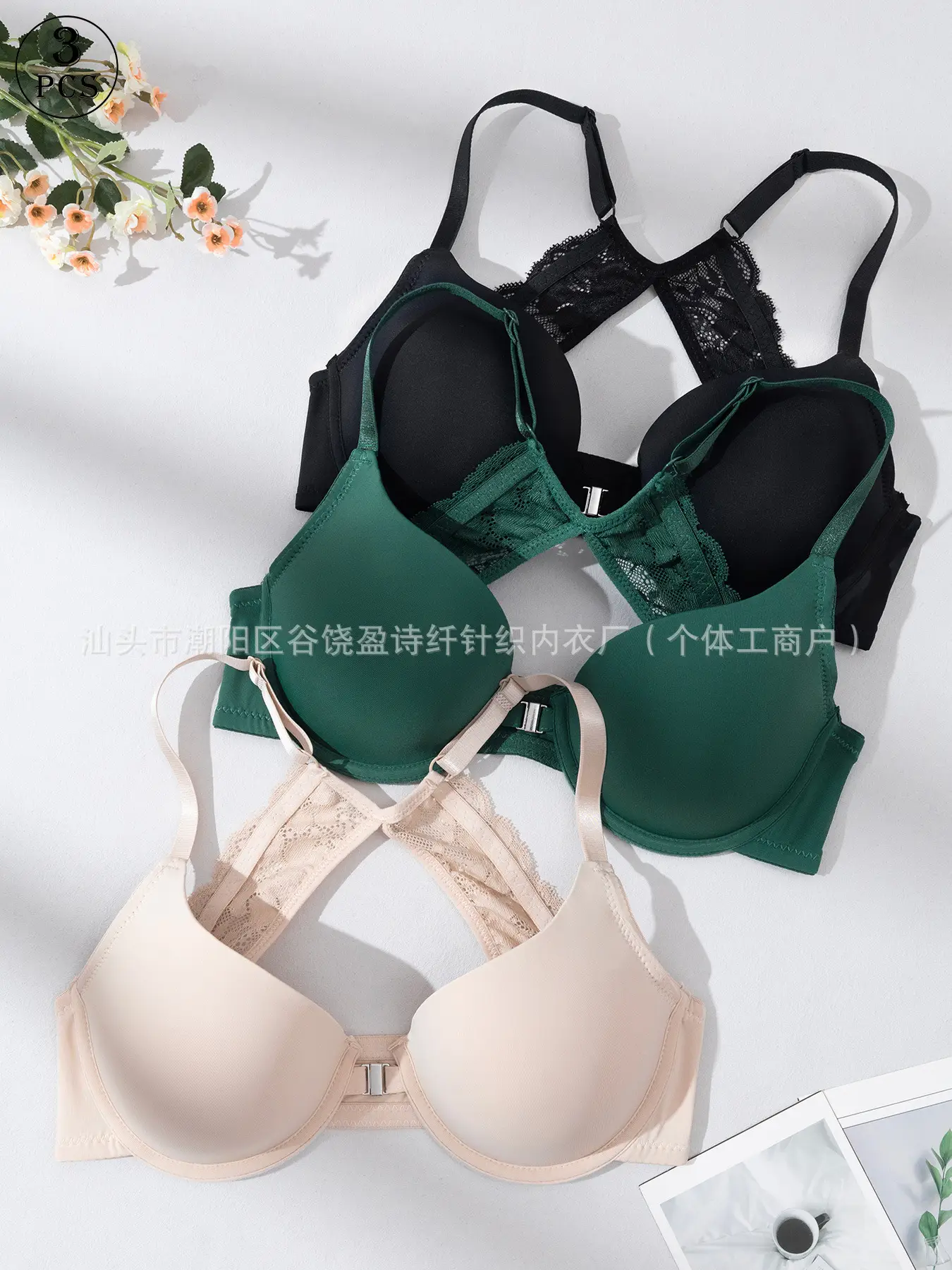 Cross Body Bra with Buckle & Lace Design — feature 4