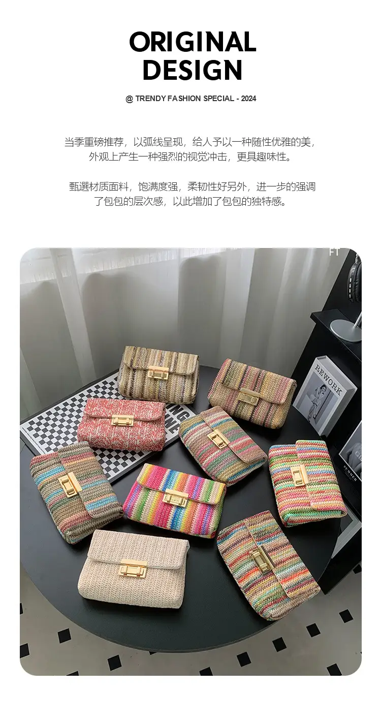2025 New Style Korean Straw Crossbody Bags for Women — feature 1