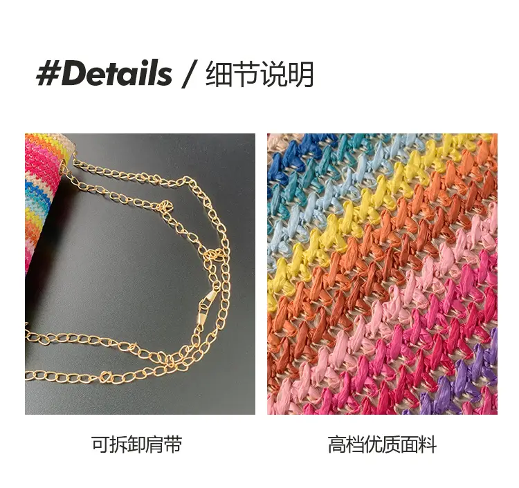 2025 New Style Korean Straw Crossbody Bags for Women — feature 4