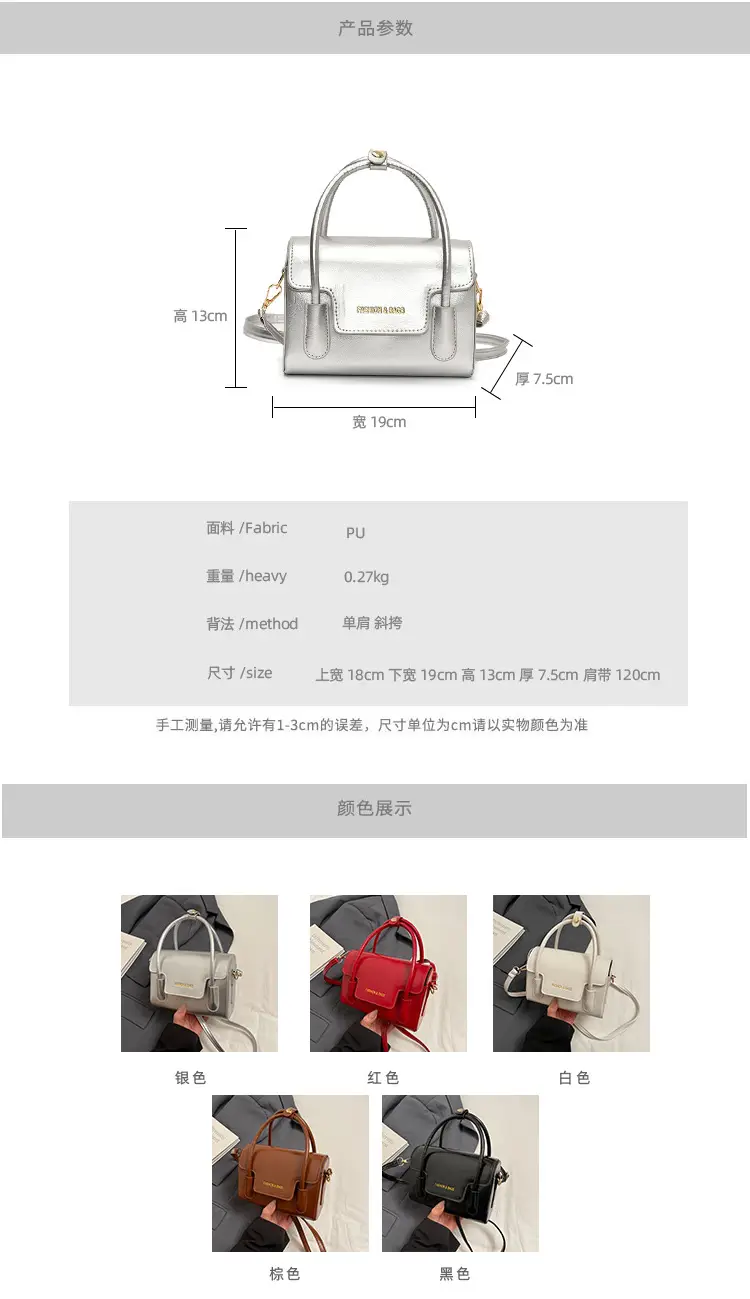 Silver Minimalist Shoulder Crossbody Bag for Women 2025 — feature 3
