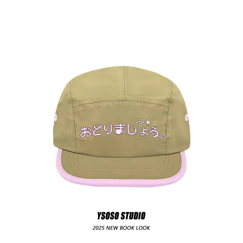 Japanese-Style Black Baseball Cap with Pink Trim - Image 7